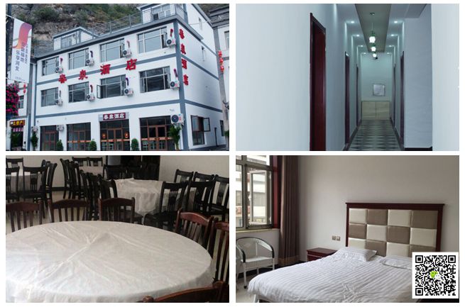 野三坡拓展訓(xùn)練 野三坡拓展訓(xùn)練