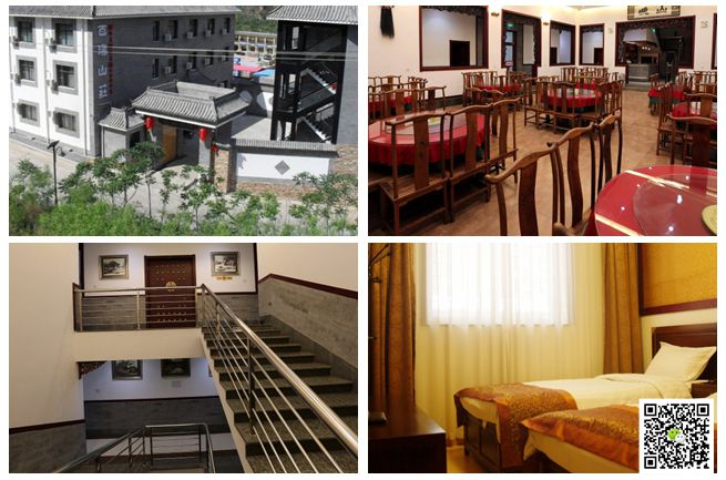 野三坡拓展訓練 野三坡拓展訓練