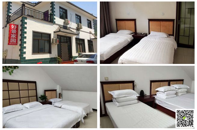 野三坡拓展訓練 野三坡拓展訓練