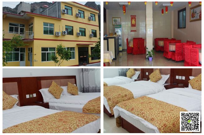 野三坡拓展訓練