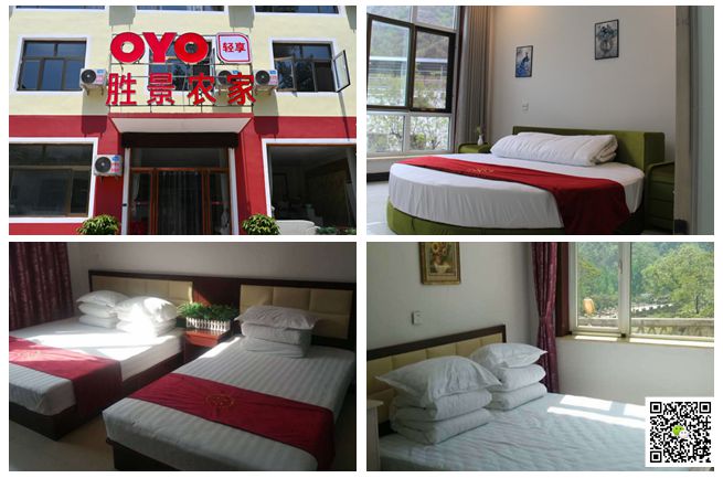 野三坡拓展訓(xùn)練 野三坡拓展訓(xùn)練