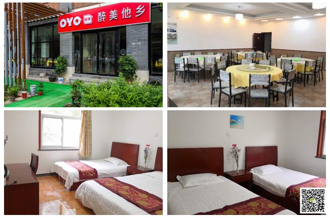  野三坡拓展訓(xùn)練