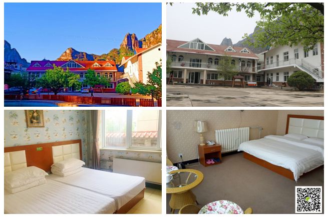 北京拓展訓練 北京拓展訓練