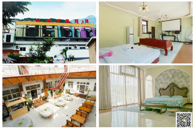 北京拓展訓練 北京拓展訓練