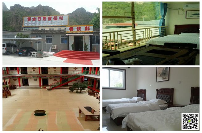 北京拓展訓練 北京拓展訓練