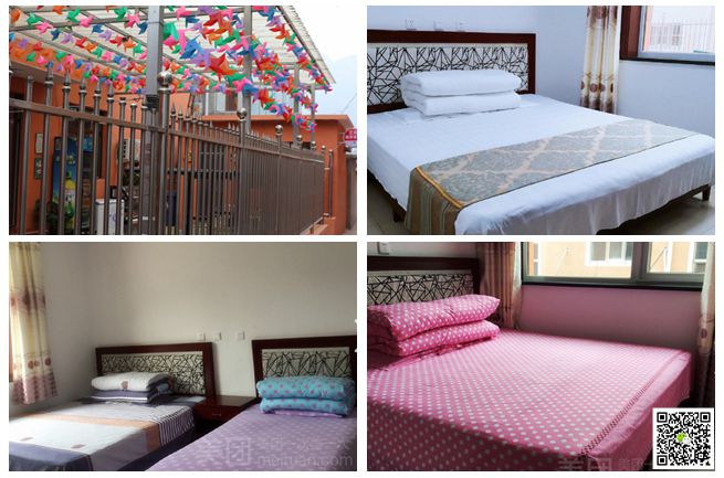 北京拓展訓練 北京拓展訓練