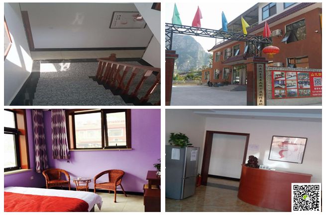 團隊拓展訓(xùn)練 團隊拓展訓(xùn)練