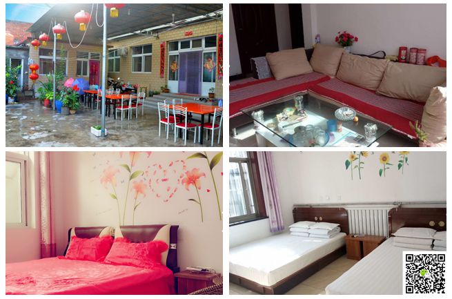 北京拓展培訓(xùn) 北京拓展培訓(xùn)