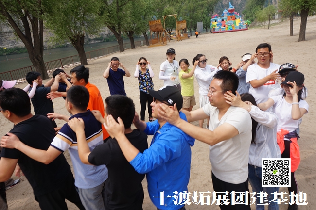 北京拓展訓(xùn)練公司 北京拓展訓(xùn)練公司