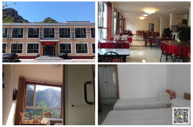 北京拓展訓練公司 北京拓展訓練公司