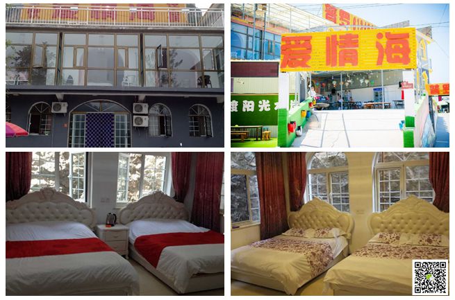 北京拓展培訓(xùn)基地 北京拓展培訓(xùn)基地