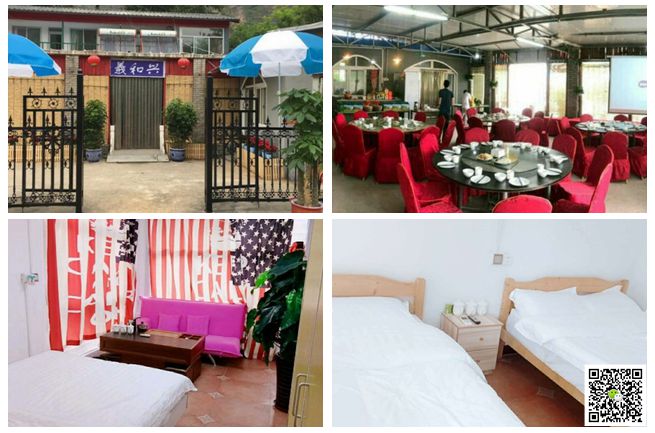 北京拓展培訓基地 北京拓展培訓基地