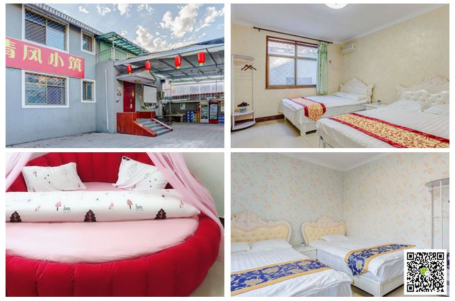 北京拓展培訓(xùn)基地