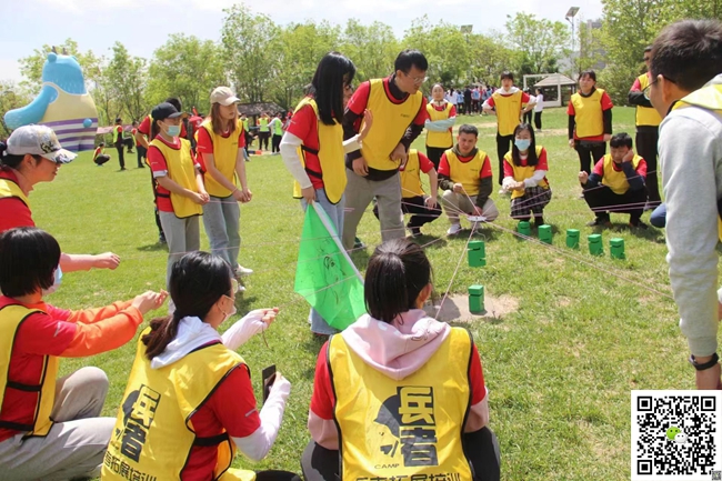 十渡旅游拓展訓練
