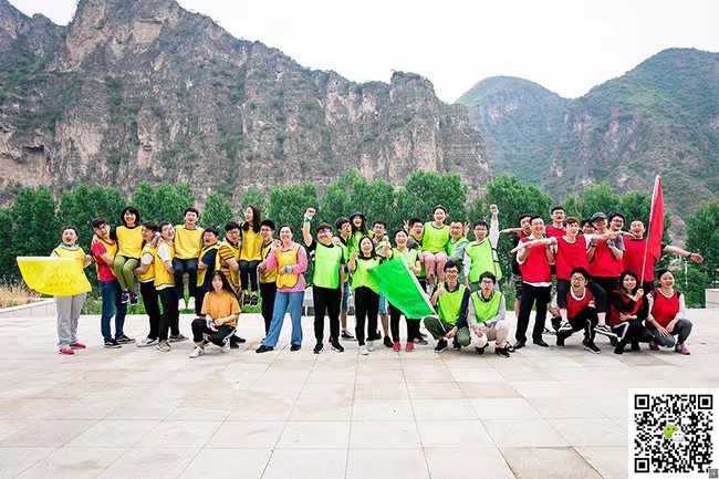 十渡旅游拓展訓練活動 十渡旅游拓展訓練活動