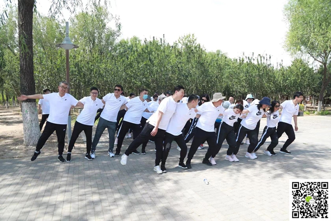 北京團(tuán)建活動(dòng) 北京團(tuán)建活動(dòng)