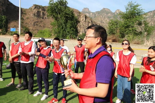 北京團(tuán)建活動 北京團(tuán)建活動